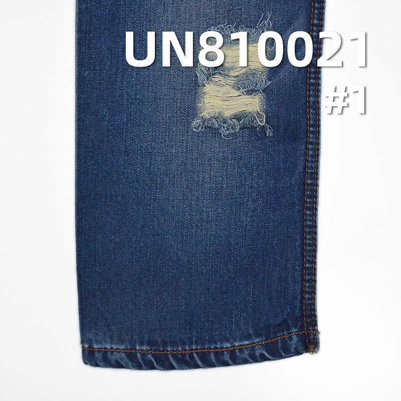 全天丝斜纹牛仔布 10oz 63/64" UN810021