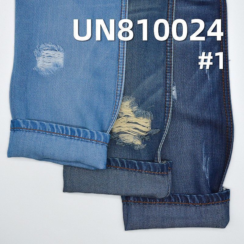 全天丝竖竹节钻石纹牛仔布 10oz 63/64" UN810024