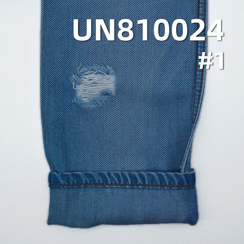 全天丝竖竹节钻石纹牛仔布 10oz 63/64" UN810024