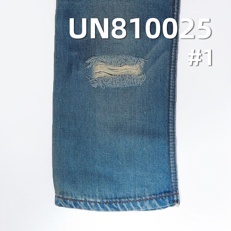 全天絲加厚四片右斜紋牛仔布 10oz 58/59" UN810025