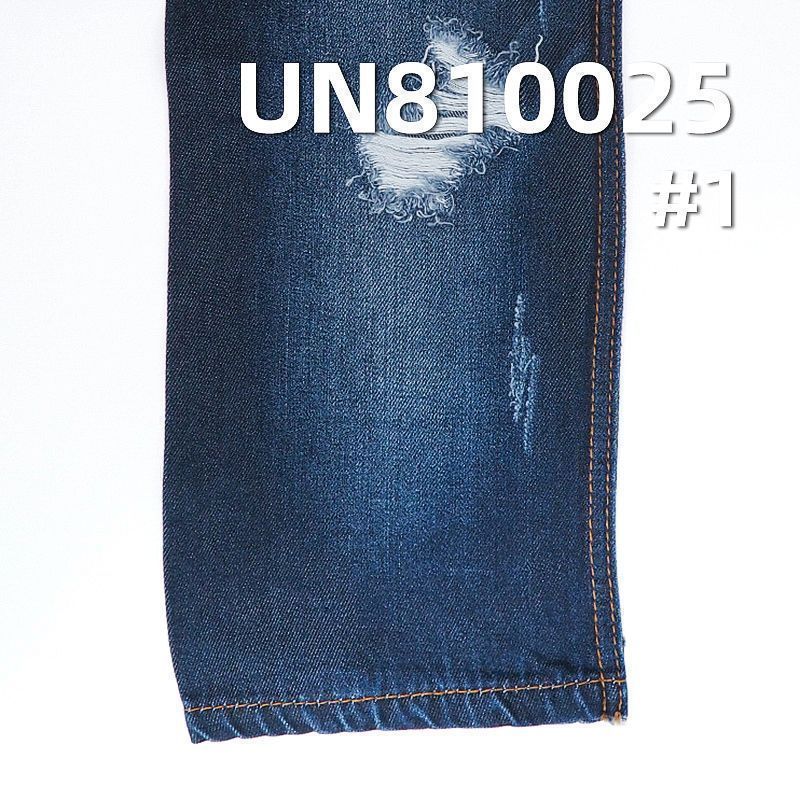 全天丝加厚四片右斜纹牛仔布 10oz 58/59" UN810025