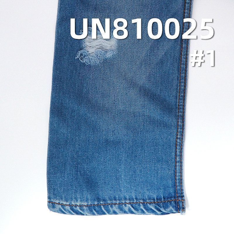 全天丝加厚四片右斜纹牛仔布 10oz 58/59" UN810025