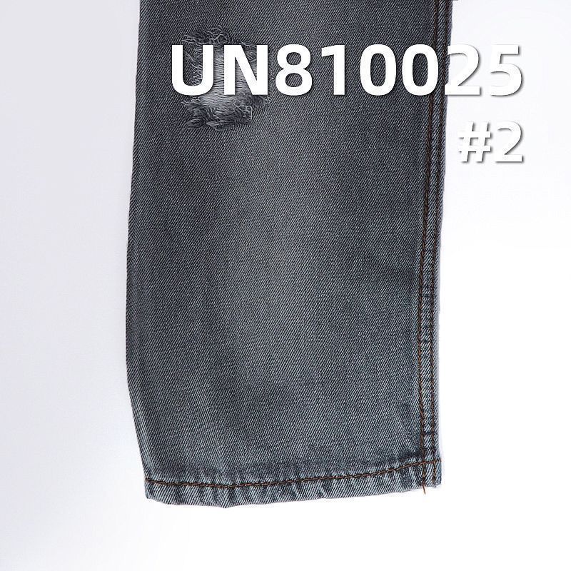 全天絲加厚四片右斜紋牛仔布 10oz 58/59" UN810025