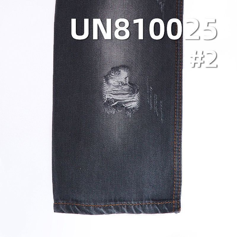 全天絲加厚四片右斜紋牛仔布 10oz 58/59" UN810025