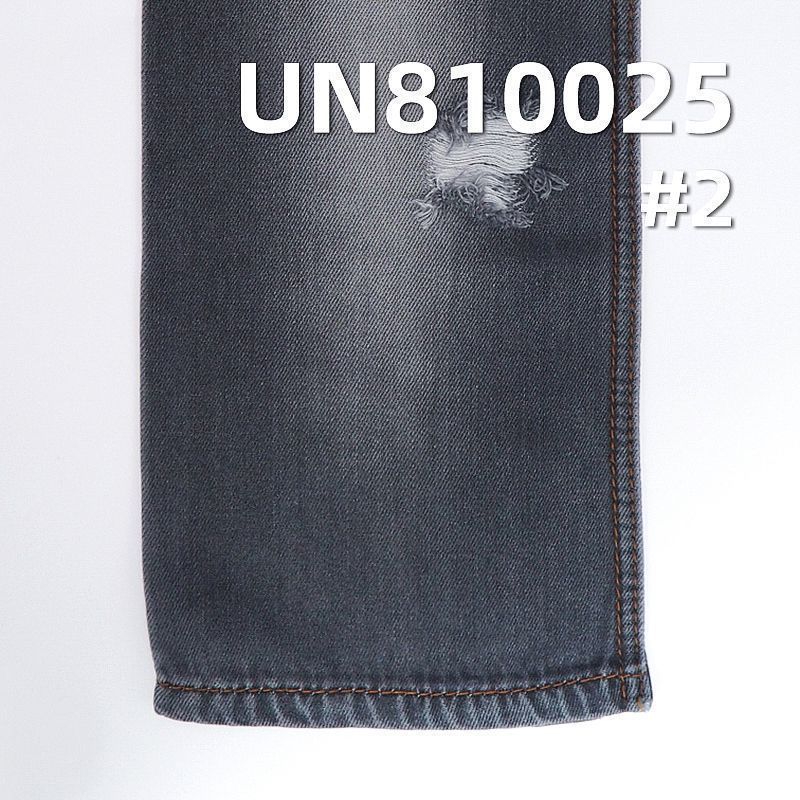 全天丝加厚四片右斜纹牛仔布 10oz 58/59" UN810025