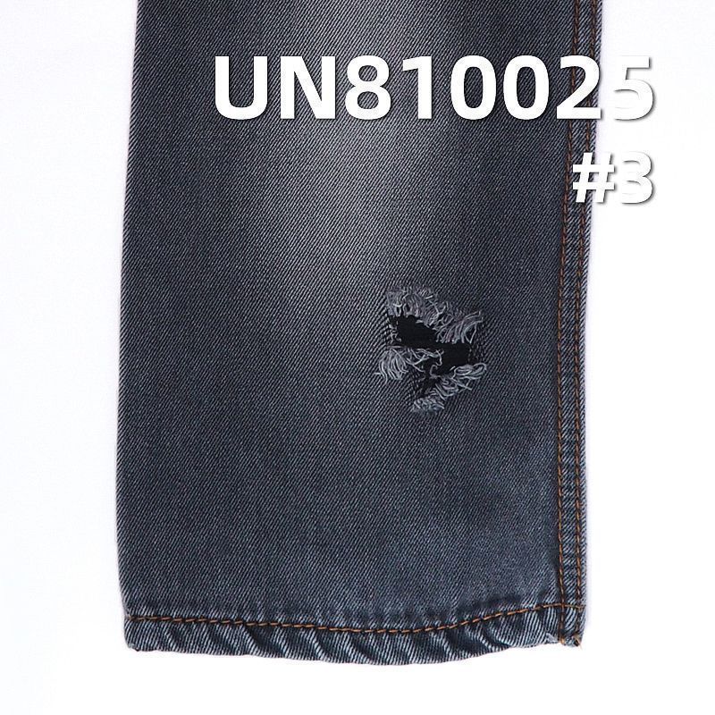 全天丝加厚四片右斜纹牛仔布 10oz 58/59" UN810025