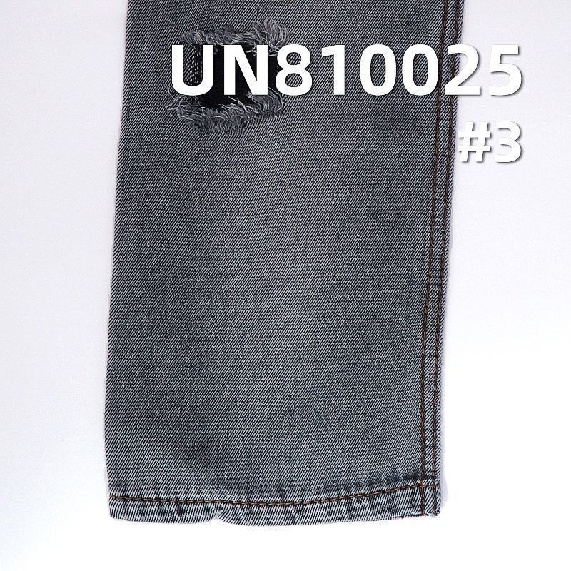 全天丝加厚四片右斜纹牛仔布 10oz 58/59" UN810025