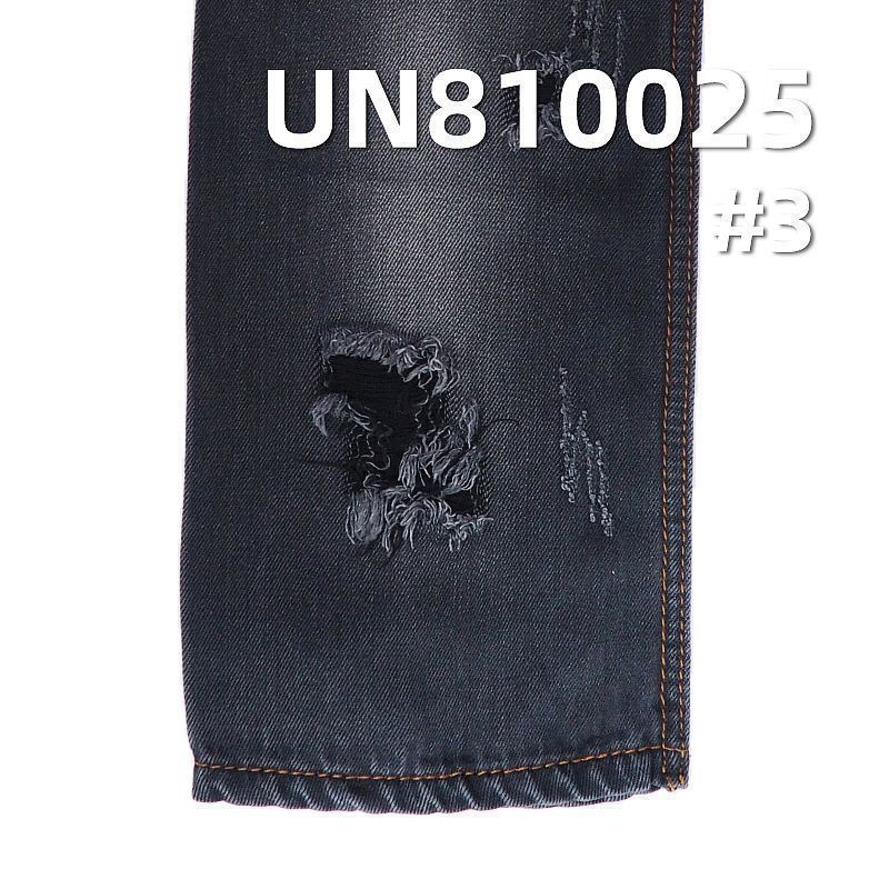 全天丝加厚四片右斜纹牛仔布 10oz 58/59" UN810025