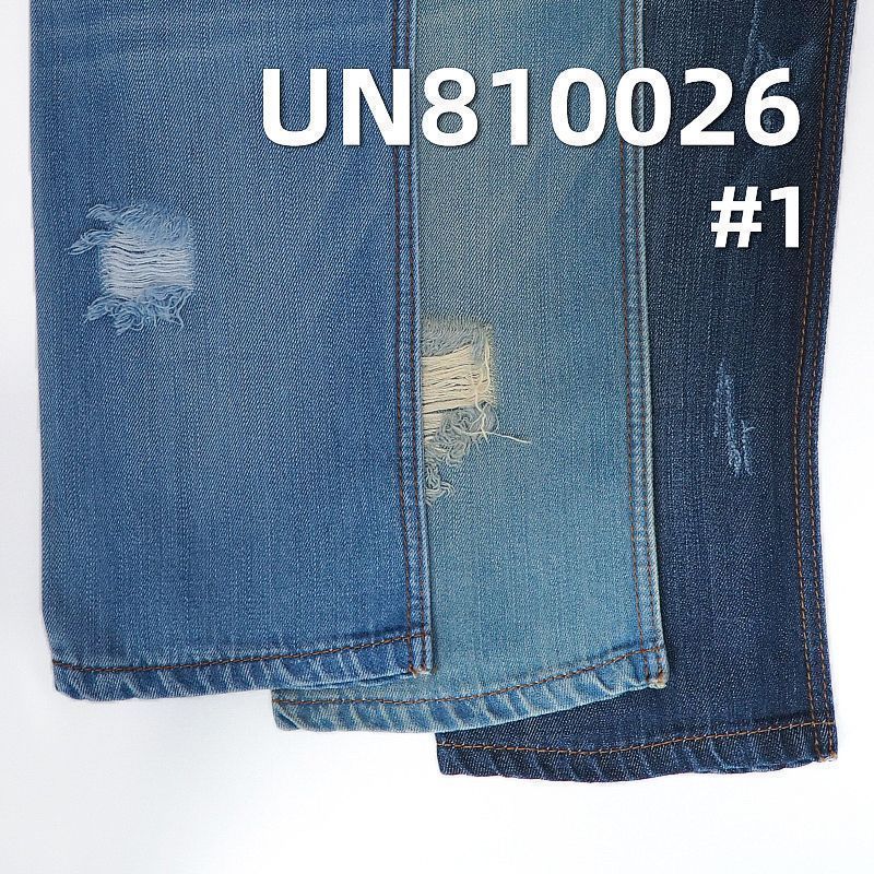 全天丝加厚竖竹节四片右斜纹牛仔布 10.8oz 60/61" UN810026