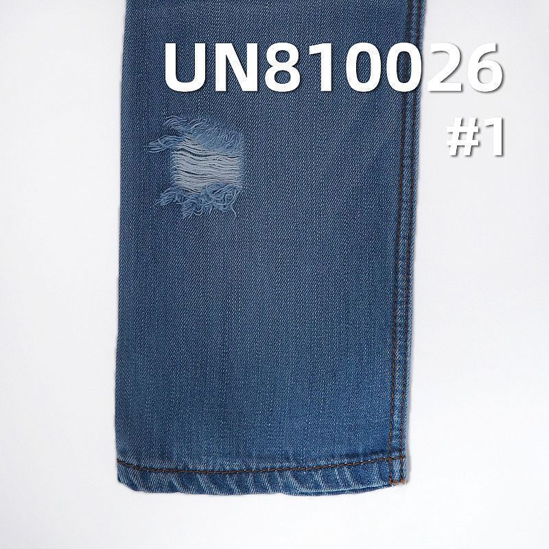 全天絲加厚豎竹節四片右斜紋牛仔布 10.8oz 60/61" UN810026