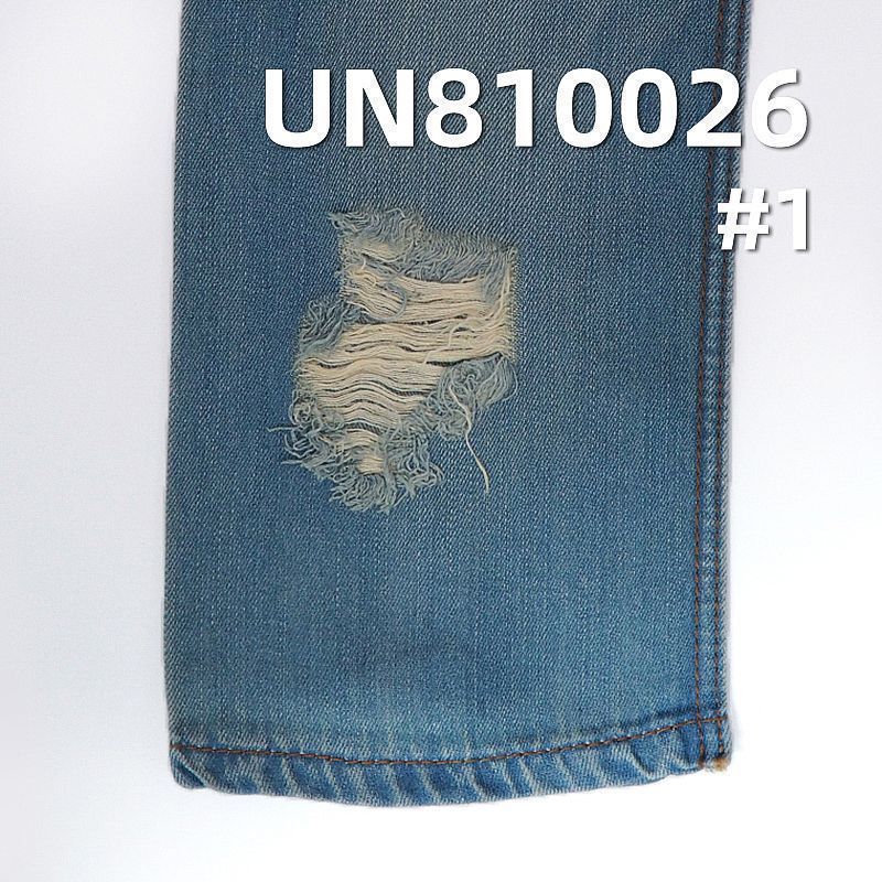 全天丝加厚竖竹节四片右斜纹牛仔布 10.8oz 60/61" UN810026