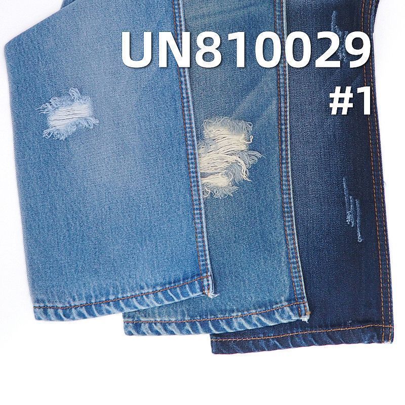 天丝棉加厚四片斜纹牛仔布 10.5oz 58/59" UN810029