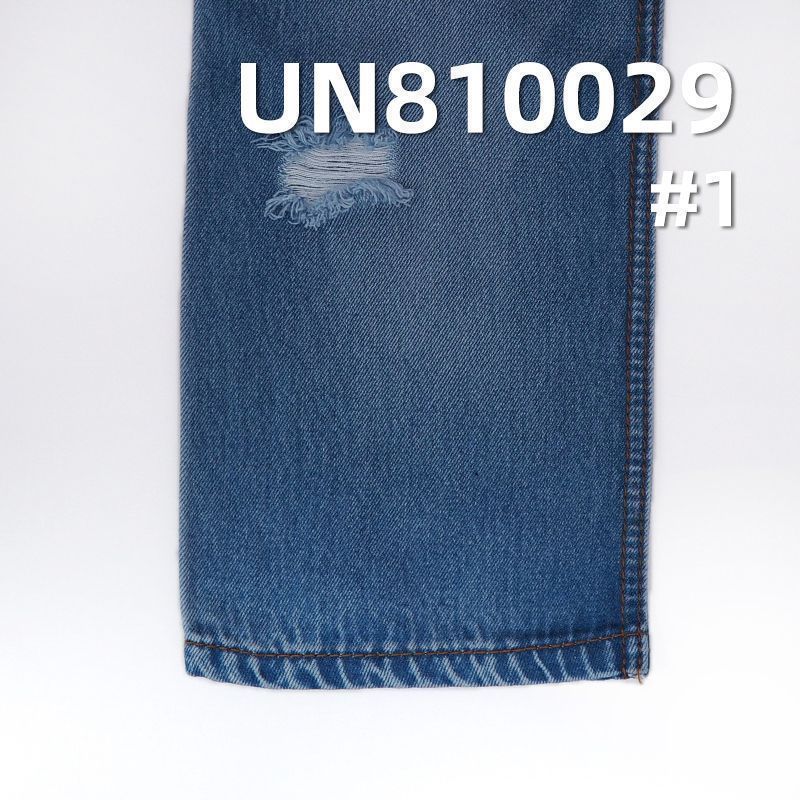 天丝棉加厚四片斜纹牛仔布 10.5oz 58/59" UN810029