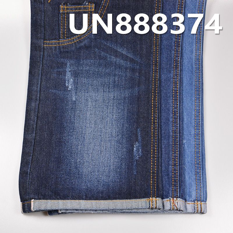 100%棉竹節右斜紅邊牛仔布 13oz 29/30" UN888374