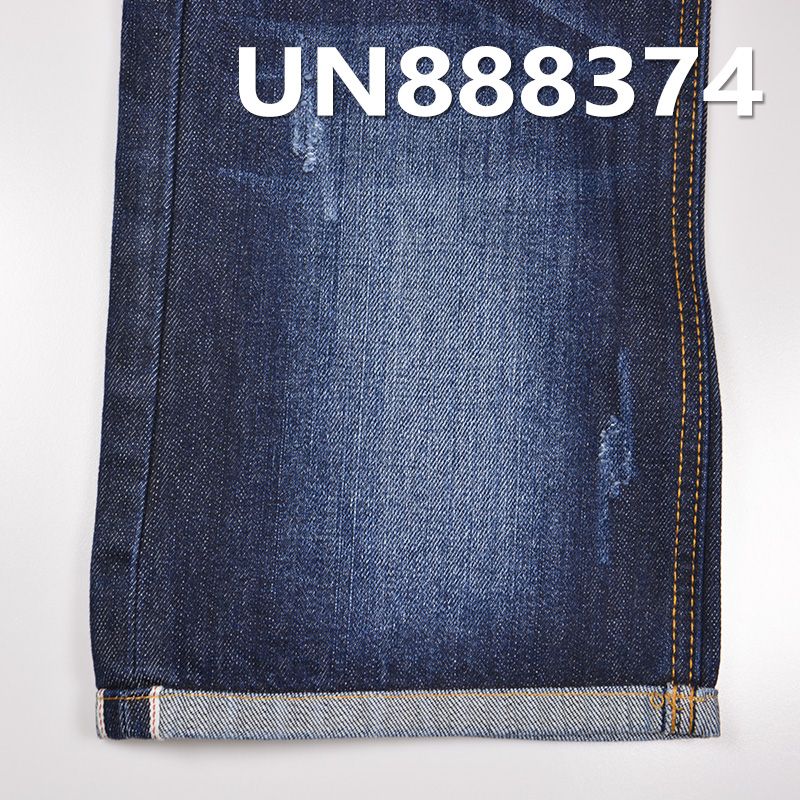 100%棉竹節右斜紅邊牛仔布 13oz 29/30" UN888374