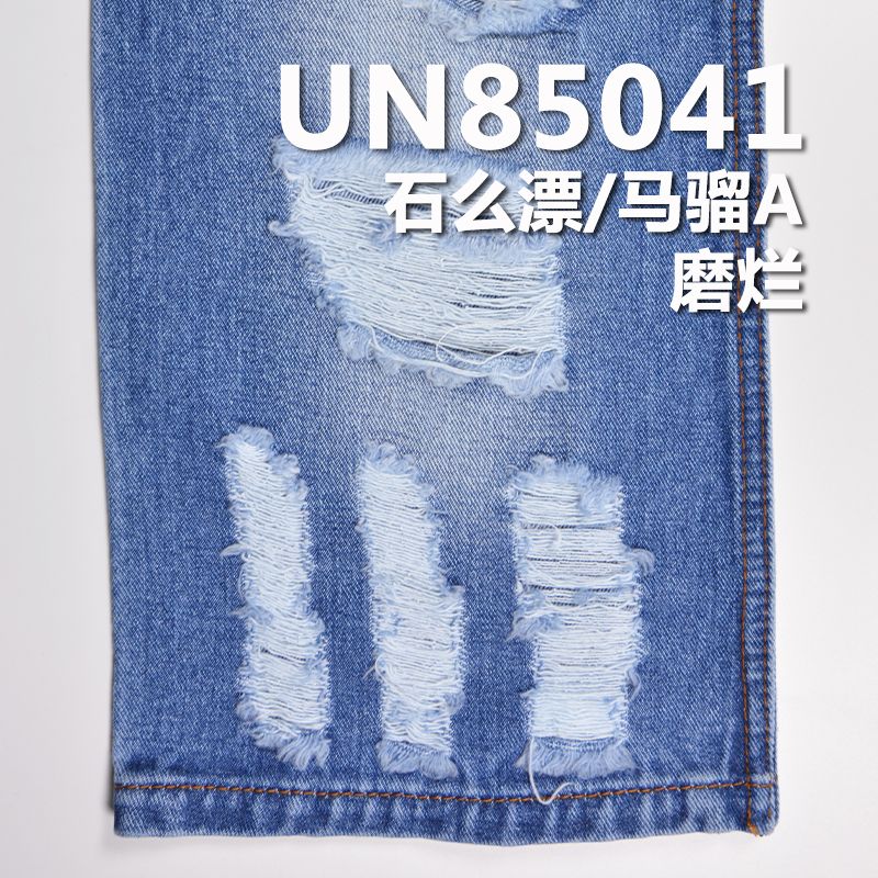 无弹左斜牛仔布 12oz 59/60" UN85041