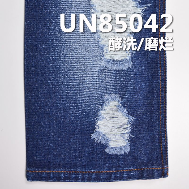 無彈左斜牛仔布 13.5oz 58/59" UN85042