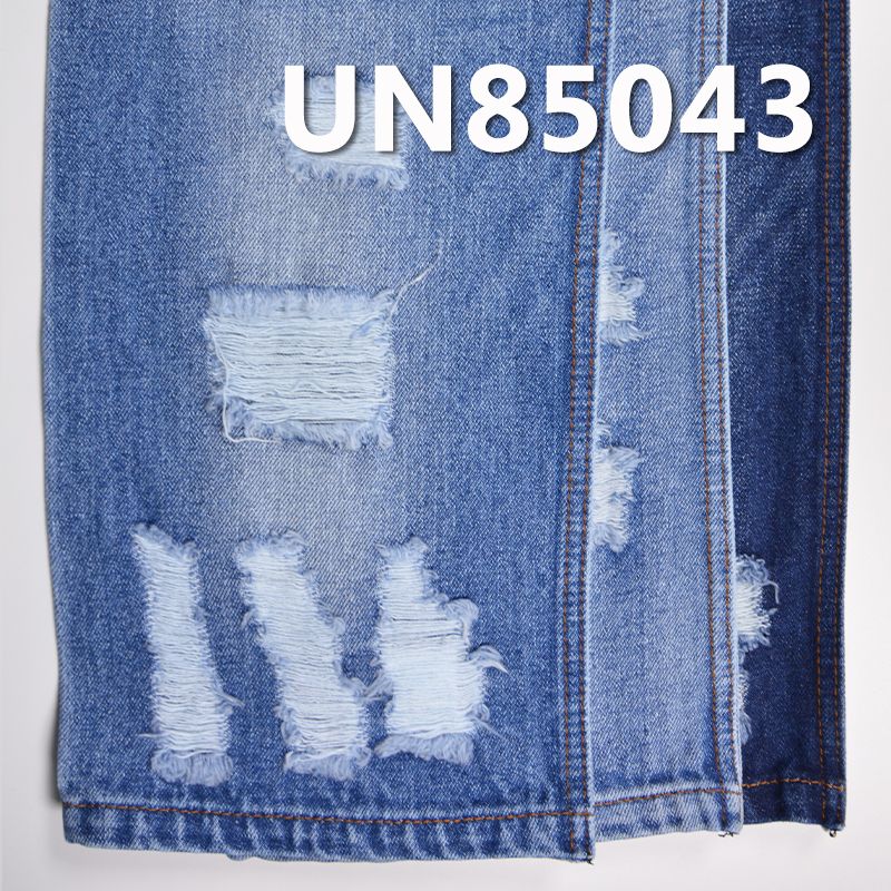 無彈右斜牛仔布 13.5oz 58/59" UN85043