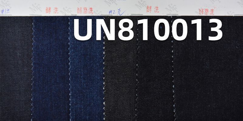 莱卡弹力TR棉竹节四片右斜牛仔布 8.2oz 58/59" UN810013