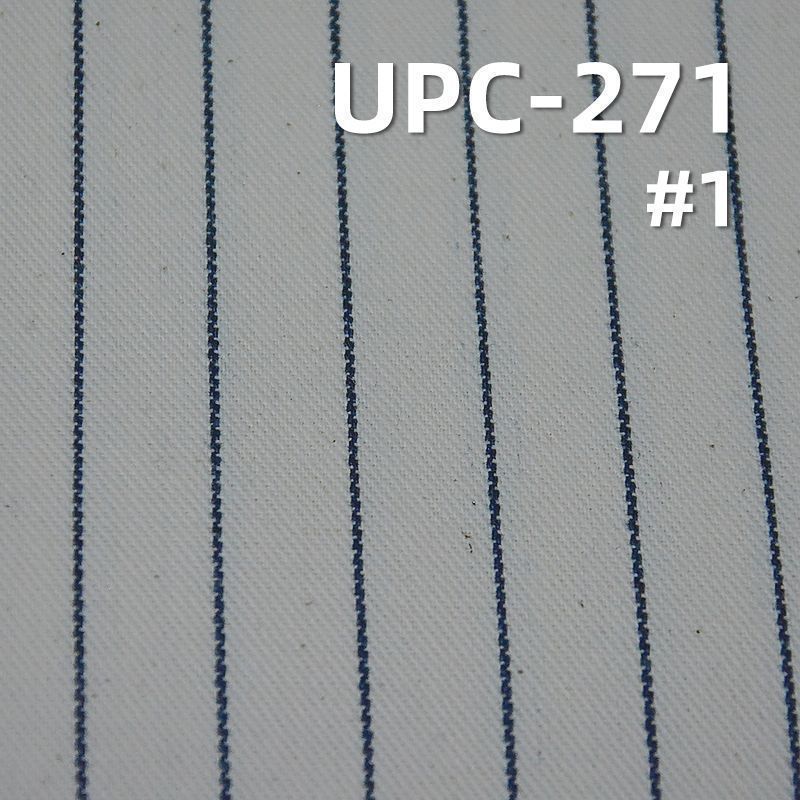 全棉左斜條子布 8.5oz 57/58" UPC-271