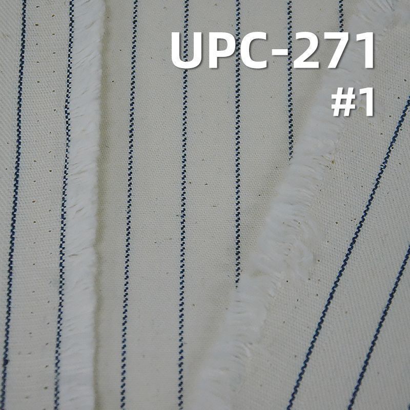 全棉左斜条子布 8.5oz 57/58" UPC-271