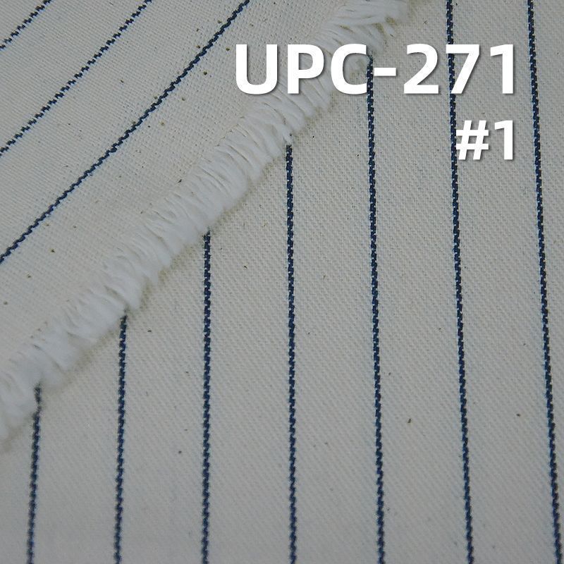 全棉左斜條子布 8.5oz 57/58" UPC-271