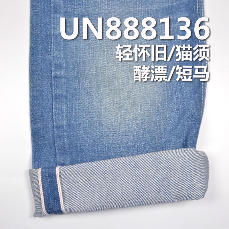 全棉竹節右斜紅邊牛仔 14oz 32-33" UN888136