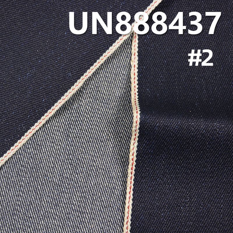 全棉右斜重磅牛仔 24.8oz 32/33" 100%棉右斜重磅红边牛仔布 UN888437