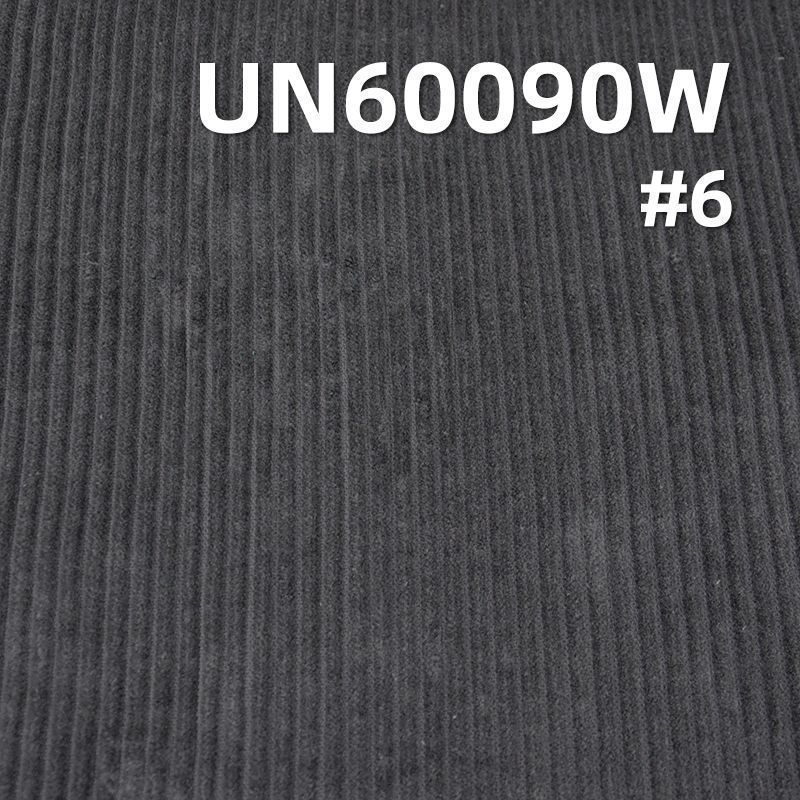 全棉4.5坑立體洗水燈燈心絨 57/58" 300g/m2  UN60090W