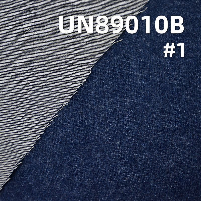 全棉四片斜紋抓毛牛仔布 9.6oz 58/59" UN89010B