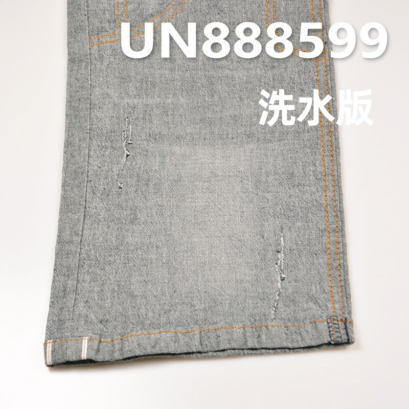 棉弹平紋学生布色边牛仔 6oz 31/32” UN888599