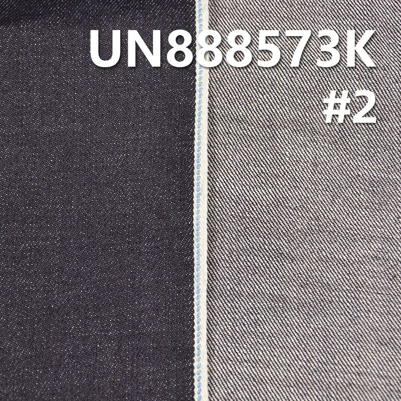 全棉竹節右斜紅邊牛仔布 14.3oz 34/35” UN888573K