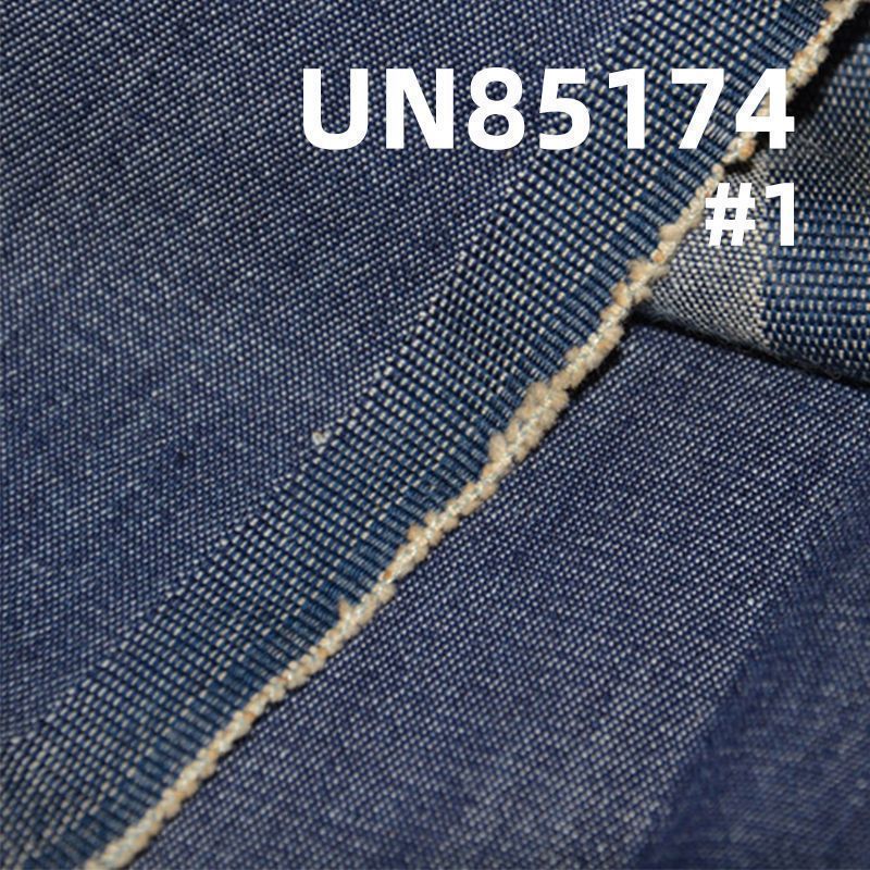 100%棉精梳右斜牛仔布 4.4oz 59/60" UN85174