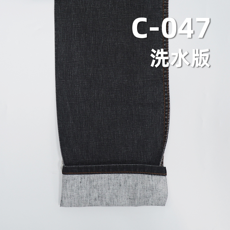 全棉帆布|255g/m2纯棉印碧纹无弹半漂布|裤子 包袋 休闲外套面料