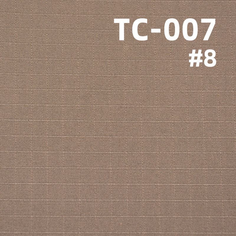 T/C格仔防水绢210g/m2 57/58" TC-007