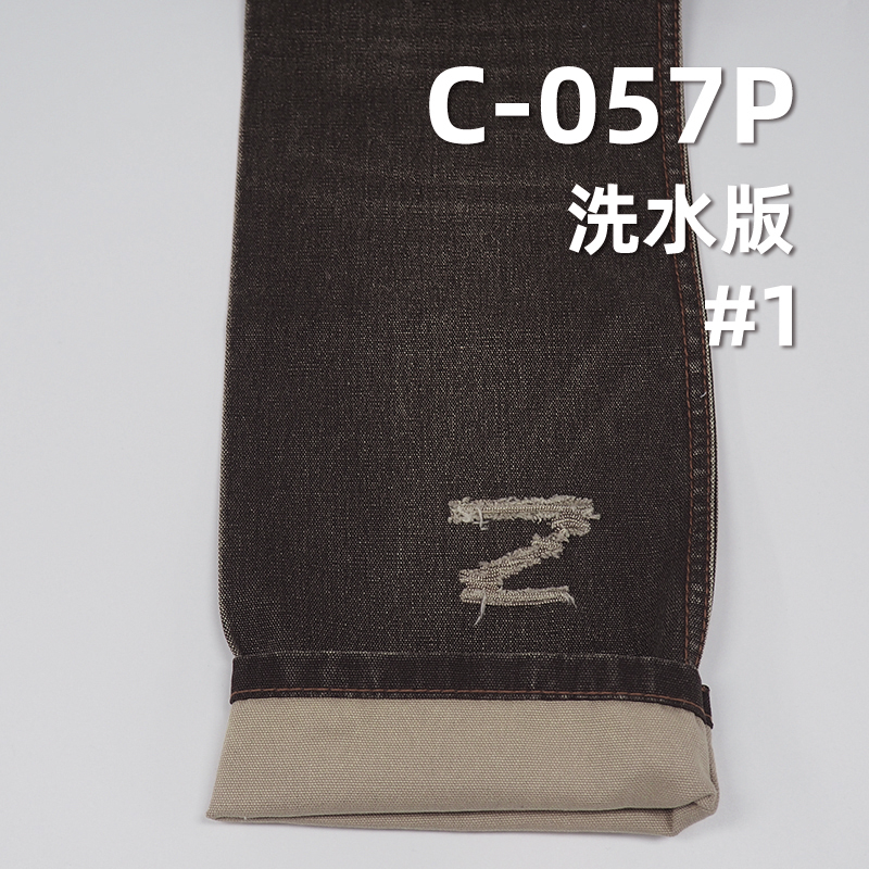 全棉帆布|染底印碧紋帆布|342g/m2梭織染色布|箱包 休閑服  工裝褲面料