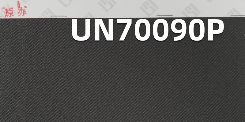 96%棉4%彈磨毛騎兵斜 340g/m2 59/60" UN70090P