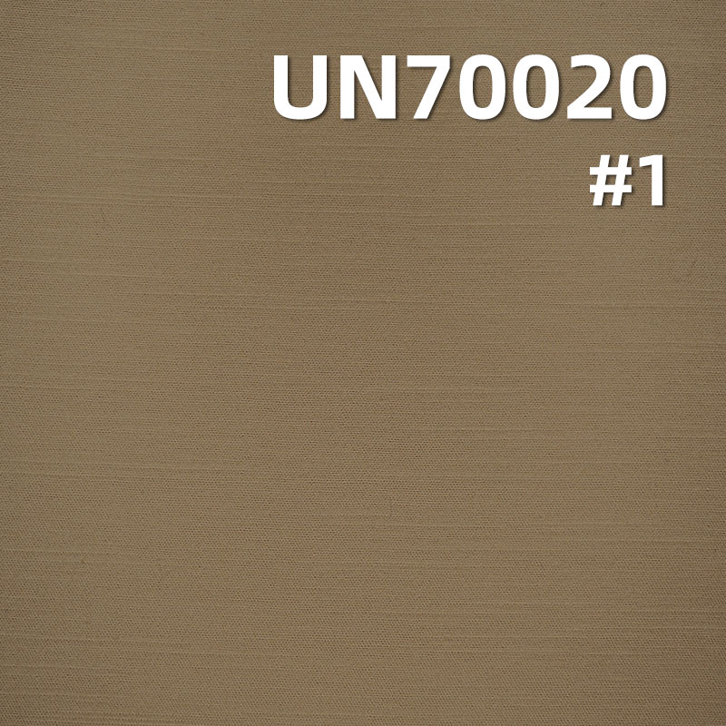 棉彈染色布 橫直竹節彈力色丁染色布   49/50" 200g/m2 UN70020