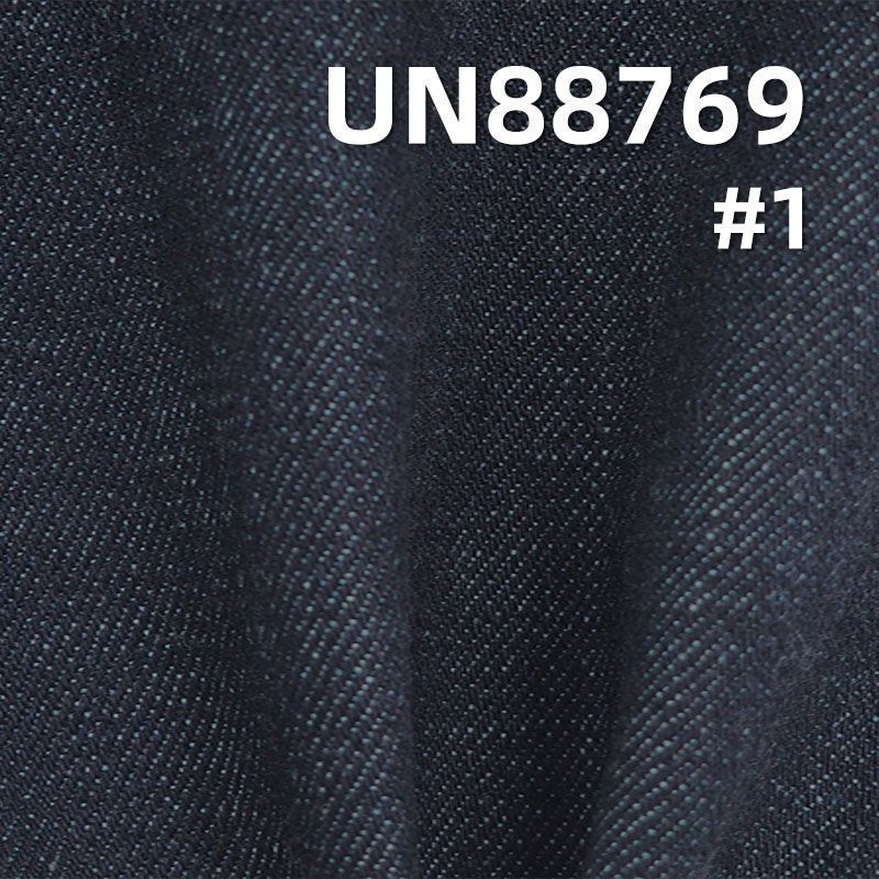 100%棉横竖竹节牛仔布  57/58"  14.5oz UN88769