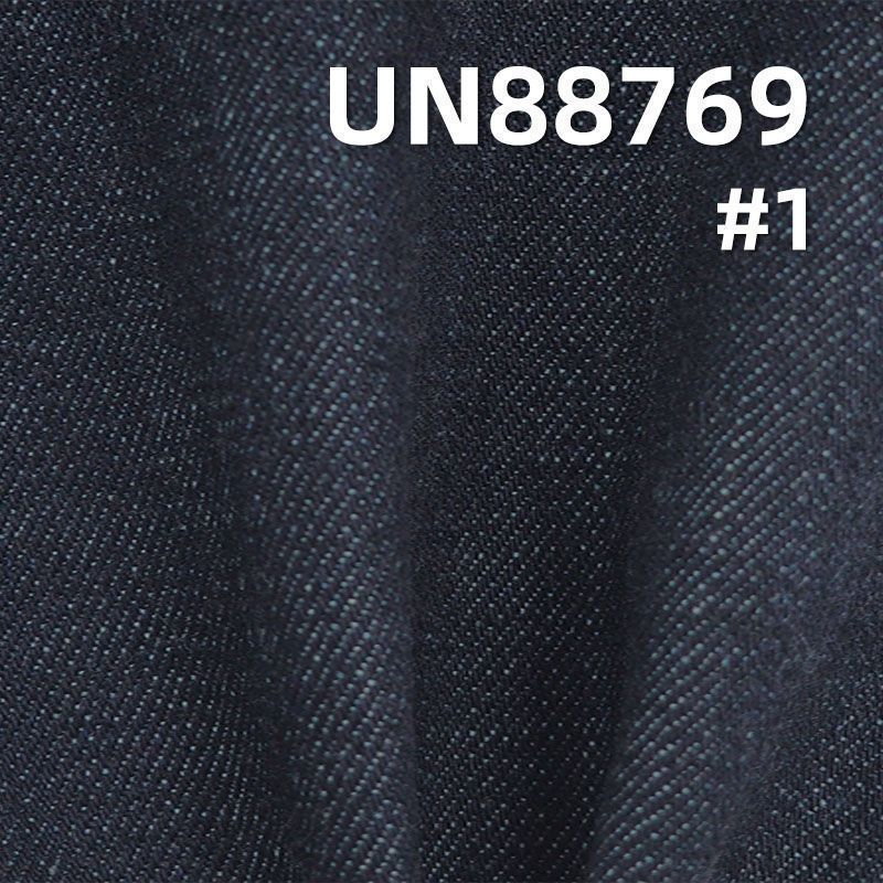 100%棉橫豎竹節牛仔布  57/58"  14.5oz UN88769