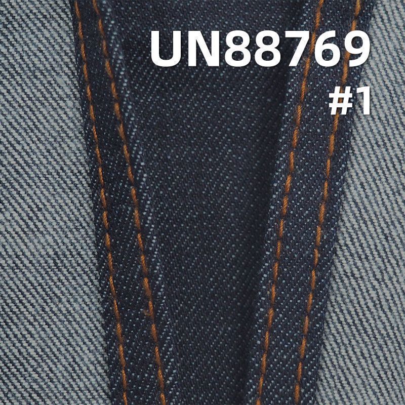 100%棉橫豎竹節牛仔布  57/58"  14.5oz UN88769