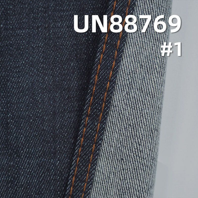 100%棉橫豎竹節牛仔布  57/58"  14.5oz UN88769