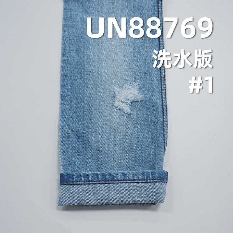 100%棉横竖竹节牛仔布  57/58"  14.5oz UN88769