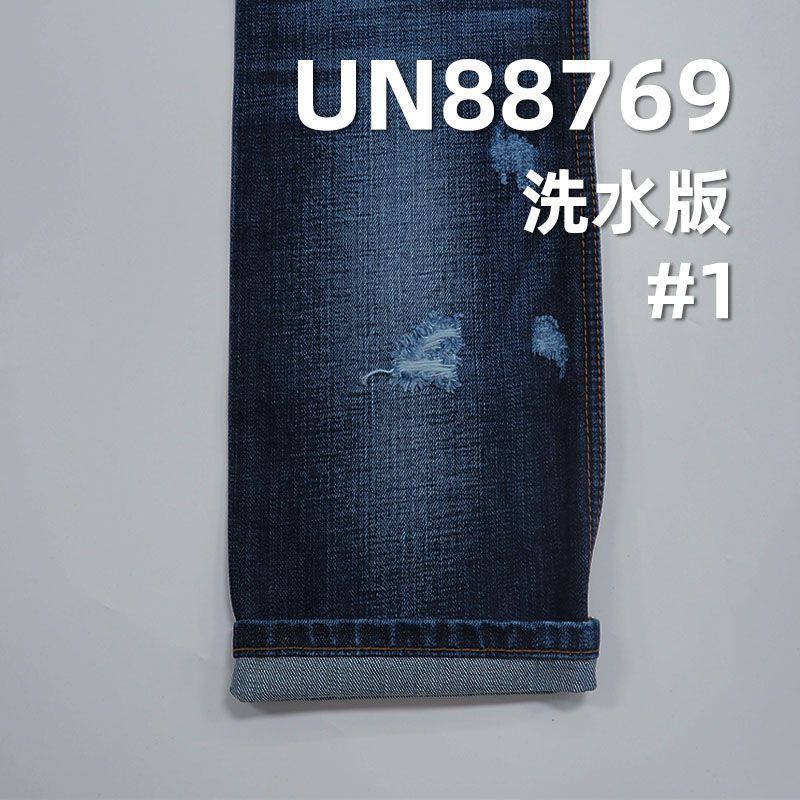 100%棉横竖竹节牛仔布  57/58"  14.5oz UN88769