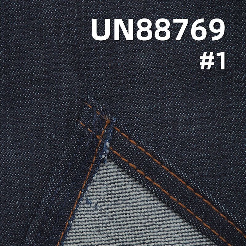 100%棉橫豎竹節牛仔布  57/58"  14.5oz UN88769