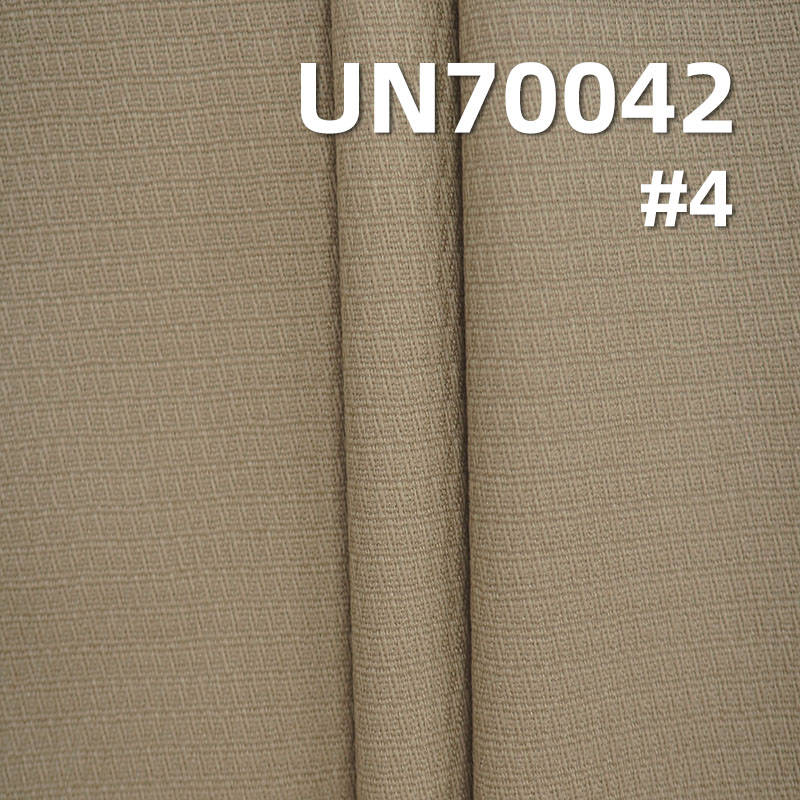 棉彈菱形提花布240g/m2  48/50" UN70042