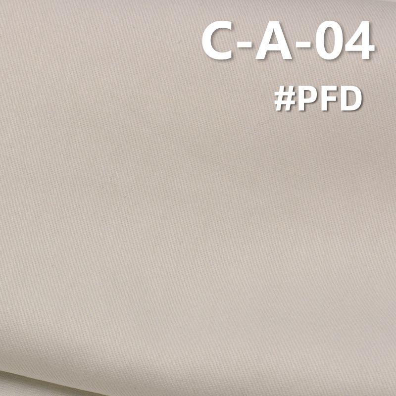 全棉斜紋染色布 185g/m2 57/58" 21*21 C-A-04