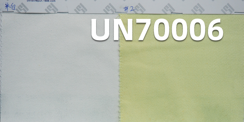 棉弹力加厚四片S斜纱卡51/52" 370g/m2 UN70006