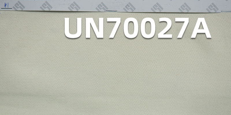 磨毛色丁布|250g/m2棉彈力染色布|彈力色丁布|褲子 裙子 休閑服面料