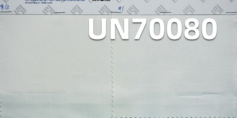 【半漂】棉弹力精梳高密小提花170g/m2 50/52" UN70080